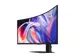 Ecran incurvé Samsung ViewFinity S8 S85TH 40 inch 5K2K WUHD