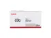 Cartouche toner Canon CRG 070 noir