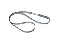 Protecta 2100208 ankerlus, L 2 m, grijs, per stuk