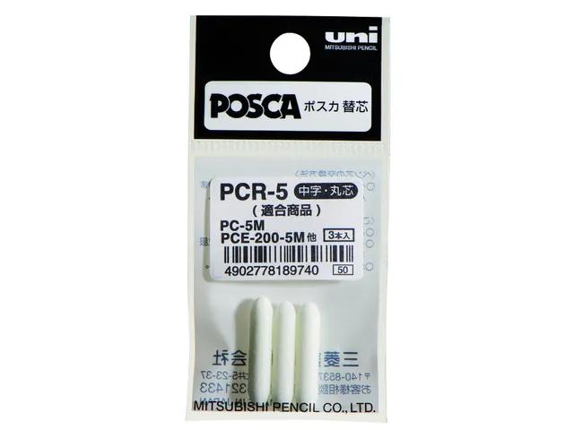 Reservepunt Posca PC5M Medium Punt 1,8-2,5mm