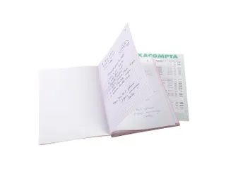 Orderboek Q5x5 21x14,8cm 50bl dupli - 3