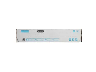 Kassarol Thermisch 57x50mm 28 Meter - 8