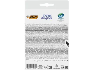 Balpen Bic Cristal M blister 10 stuks blauw - 5