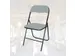 Chaise pliante BRASQ FC100 gris-noir