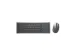 OUTLET DELL draadloze toetsenbord en muis KM7120W Belgie Azerty