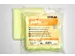 Chiffon microfibre Ecolab Polifix Microclin Eco Jaune 32x32cm 5 pièce