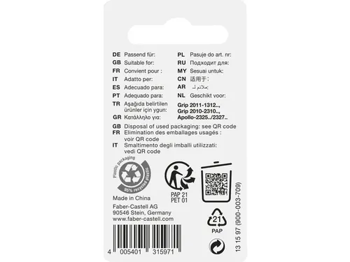 Reservegum Faber-Castell voor GRIP 2011/2010/Apollo blister a 3 stuks