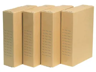 Archiefdoos Quantore folio 230x80x350mm - 4