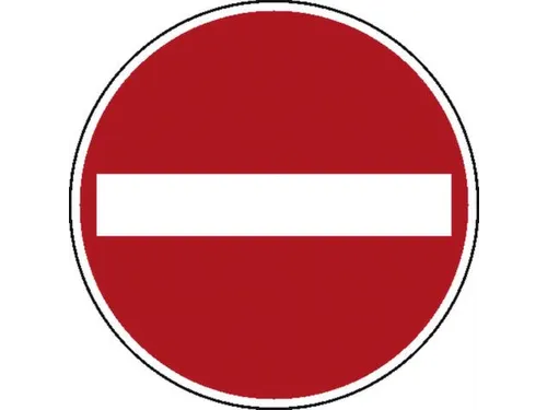 verkeersbord,verboden inrijden,conform StVO,aluminium