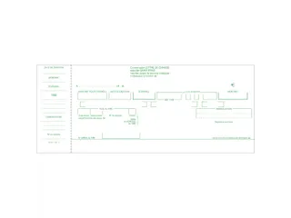 Bonboek Wissels 10,1x21cm 50bl - 2