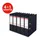Ordner Esselte Vivida No.1 multipack 50mm A4 5 stuks zwart