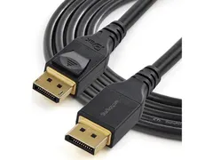 4m DisplayPort 1.4 Cable
