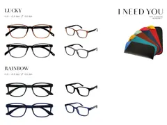 Leesbril I Need You Lucky/Rainbow assorti doos à 32 brillen en hoesje