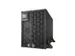 Smart-UPS On-line SRTG - onduleur - 20 KVA - 400V ou 230V avec batteri