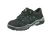 OUTLET Chaussures de sécurité Bata Industrials Traxx 91 S2 SRA noir