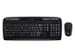 Toetsenbord Logitech MK330 Qwerty + muis zwart