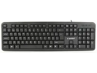 standaard toetsenbord AZERTY - 1