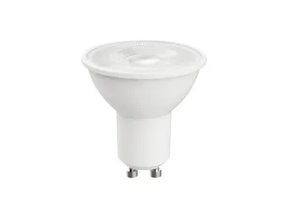 Ledlamp Integral GU10 2700K warm wit 2.2W 360lumen - 2