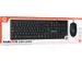Toetsenbord + Muis Set Hamilton Qwerty