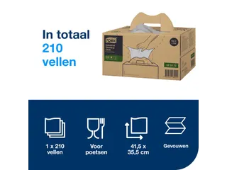 Reinigingsdoek Tork Industrial W7 handy box 210 vel grijs 520372 - 4