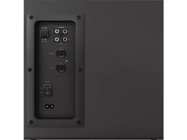 Yuri 2.1 Speaker Set