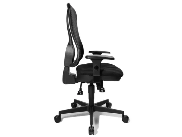 Siège Bureau Pivotant Assise Noir Dossier Maille Noir