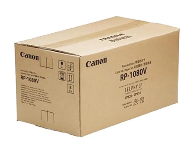 Canon 8569B001