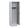 schoollocker,HxBxD 1630x400x500mm,1vak,vak B 400mm,draaigrendel,sokkel
