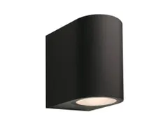 Garden Lights - Gilvus Zwart - Wandlamp - 12V - 310LM - 4W - 3000K