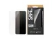 PanzerGlass SAFE. by Screen Protector Xiaomi 17T | Ultra-Wide Fit,