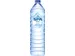 Reine water Fles 1,5 liter Pak van 6 stuks