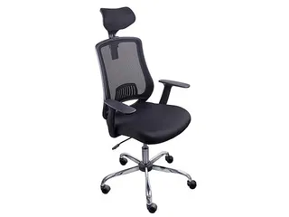 Bureaustoel Ithaka zwart - 1