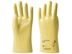 KCL Gobi 109 nitril handschoenen, geel, maat 9, 10 paar