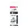 Fineliner Uni-ball Pin Musthave Handlettering set à 5 stuks assorti