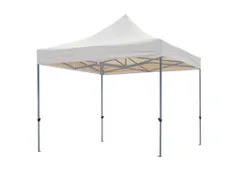 Professionele Zonnetent - Wit - 3X3 Meter