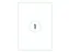 Etiket Qbasic A4 1.000 vel 210x297mm 1000 labels