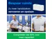 Tork 100585 Peakserve Continue Handdoek 1-laags Wit H5 Universal