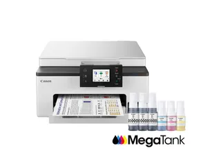 Multifunctional inktjetprinter Canon MAXIFY GX1050 - 3