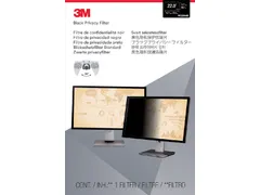 Privacy filter 3M 22 inch monitor breedbeeld 16:10