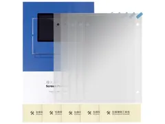 Screen Protector t.b.v. 3D Printer Photon Mono M7/Pro 5 stuks