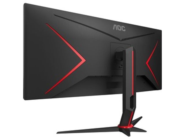 Aoc Cu34g2x 34 Inch Q Hd Curved Monitor 144hz 1 Ms Discountoffice Nl