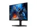 Ecran Gaming Samsung 25 inch Full HD