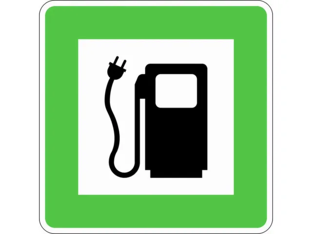 Wandbord,Elektrische Tankinstallatie,Aluminium,Groen/Wit/Zwart