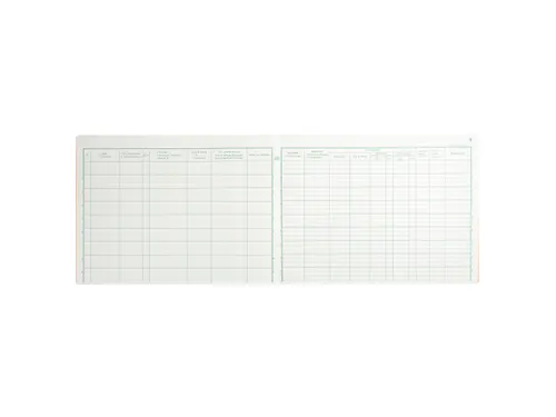 Piqure 21x29,7 Du Personnel 20bl