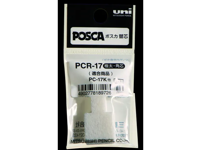 Reservepunt Uni POSCA PC17K extra breed rechthoek 3 stuks