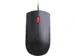 Essential USB Optische muis zwart
