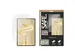 PanzerGlass SAFE. by Screen Protector Huawei Matepad Pro 12.2 inch