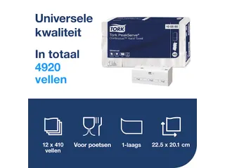 Tork 100585 PeakServe Continu Handdoek Universal H5 1-laags 410 vel - 5