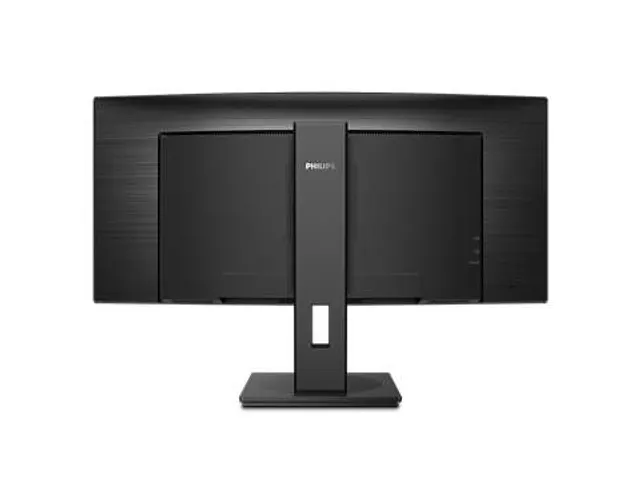 Philips 346B1C WQHD 34 Inch Monitor USB-C