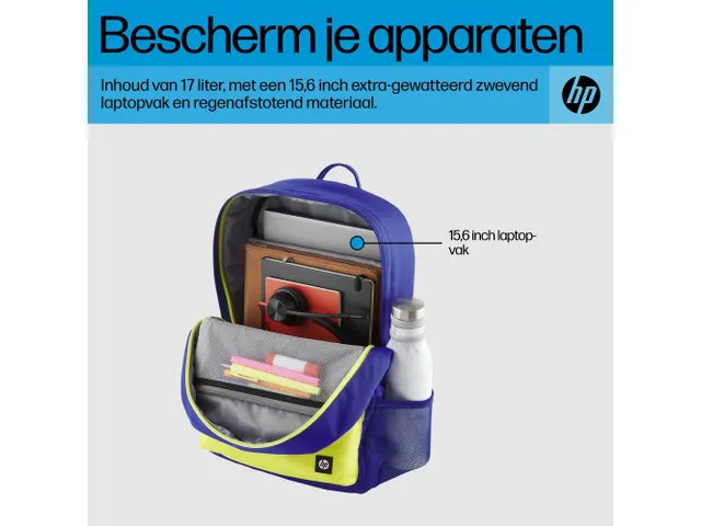 HP Campus 15.6 inch Notebook Backpack Blauw/Geel 7J596AA